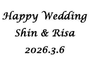 ���b�Z�[�W�E���O�E���t�����C�A�E�g�����}��