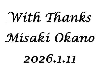 ���b�Z�[�W�A���O�A���t�����C�A�E�g�����A�X�e���h�O���X���̃C���e���A�N���b�N�̗����ɒ�������}��