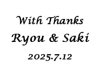 bZ[WAOAtCAEgCeANbN̗ɒ}