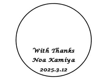 ubZ[WAtAOvCAEgy[p[EFCg JgAɒ}