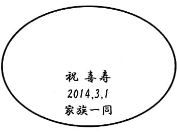 bZ[WAtAOCAEgy[p[EFCg ỏԁiȉ~`jɒ}