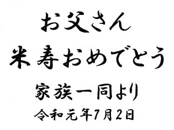 鑊̖OAbZ[WA̖OAtCAEgAGb`O~[ [uXɒ}