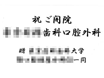 bZ[WA鑊̖OA̖OCAEgAGb`O~[ ɒ}