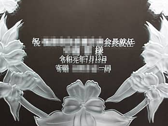 Gb`O~[̕\ʂɒAOƃbZ[W̃N[YAbv摜