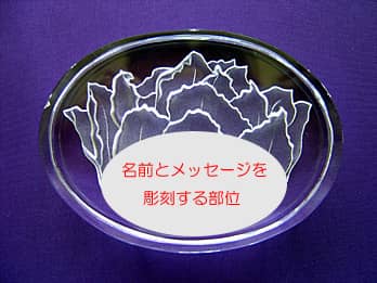 y[p[EFCg `[bvɁuOEbZ[WES}[NvȂǂ𒤍镔