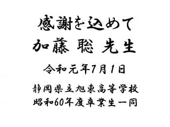 bZ[WAOAtA̖OCAEgAXehOX̋ɒ}