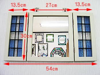 ステンドグラスの扉付きミラー ブルーの縦横のサイズ画像（観音開きの扉を開けた場合）