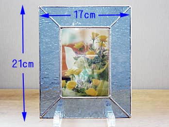 ステンドグラス製の写真立て クリアブルーSのサイズ画像