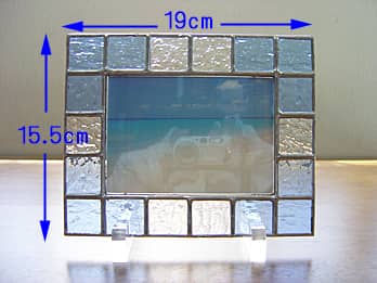 ステンドグラス製の写真立て スクエア ブルーのサイズ画像