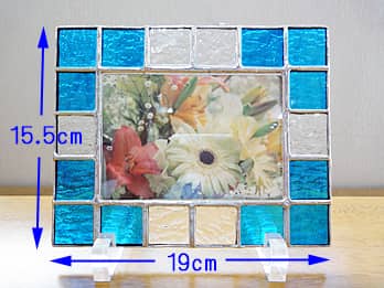 ステンドグラス製の写真立て スクエア マリンブルーのサイズ画像