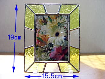 ステンドグラス製の写真立て イエローのサイズ画像