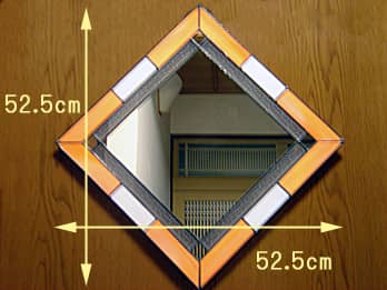 ステンドグラスの鏡・ひし形のサイズ画像