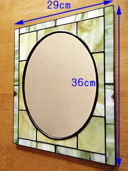 ステンドグラスの鏡 リーフグリーンの縦横サイズ画像