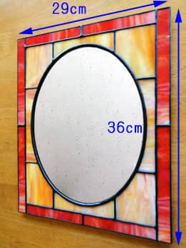 ステンドグラスの鏡 オレンジの縦横サイズ画像