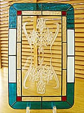 エッチングガラスの壁飾り ランピオン