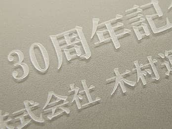 CeANbÑXKXɒbZ[WƉЖ