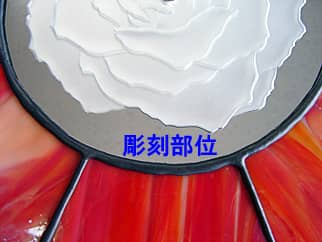 XehOXv oip`jɁAuOƃbZ[Wv𒤍镔