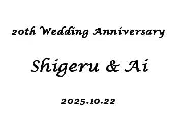 bZ[WAOAtCAEgXehOXv IWɒ}